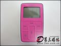 MICROZEN5GBMP3