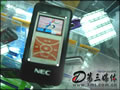 NECR16TC-AMP4