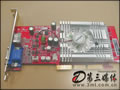���u����9600��Ƶ���Կ�