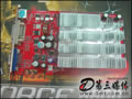 ����Ӷ���PP66L-V2H��ǿ���Կ�