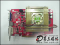 ����X700PRO��ʯ���Կ�