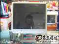 奇丽19英寸CT-934D显示器