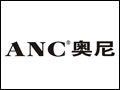 ANC��������ͷ�۸�