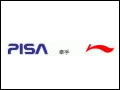 PISAMP3�������۸�